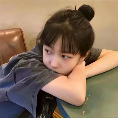 我的半熟恋人